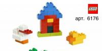 Které Lego je lepší koupit: na co se zaměřit při výběru sady?